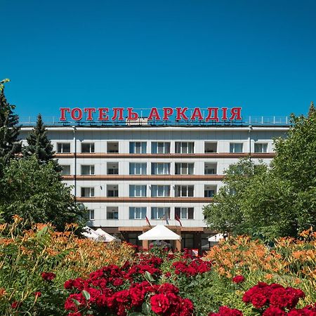 Arcadia Hotel Odessa Extérieur photo