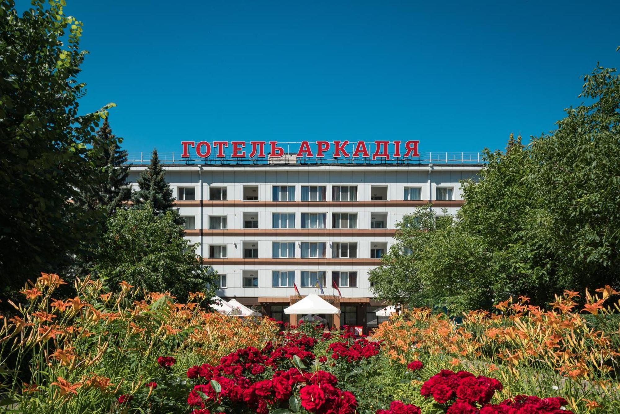 Arcadia Hotel Odessa Extérieur photo